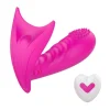 Vibrators>Intima Butterfly G-Spot Slip Vibrator