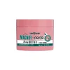 Bodybutter>Soap & Glory Magnifi-Coco Body Butter